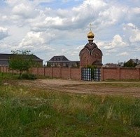 Орский Иверский женский монастырь