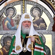 «Суд Божий – благой и совершенный»