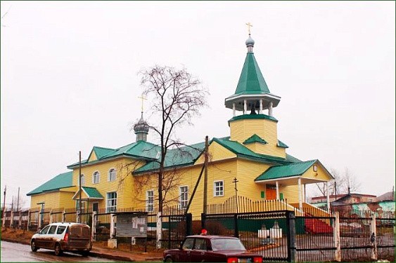 Верещагинский Свято-Лазаревский женский монастырь Верещагинский Свято-Лазаревский женский монастырь
