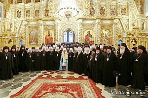 Благодарственным молебном в Успенском соборе Киево-Печерской лавры завершился Собор епископов Украинской Православной Церкви