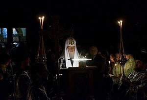 Во вторник первой седмицы Великого поста Святейший Патриарх Кирилл совершил повечерие с чтением Великого канона прп. Андрея Критского в Донском монастыре