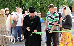 В Новоспасском монастыре открылась фотовыставка «Храмы и монастыри»