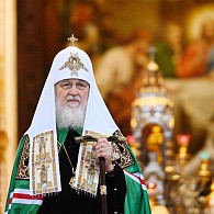 Поздравление членов Священного Синода Русской Православной Церкви Святейшему Патриарху Кириллу по случаю дня рождения