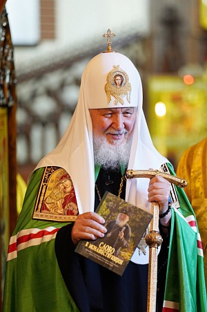 «Господь Промыслом Своим всё управляет ко благу»