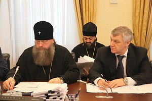Состоялось очередное совещание рабочей группы при Президенте РФ по подготовке к празднованию 700-летия со дня рождения прп. Сергия Радонежского