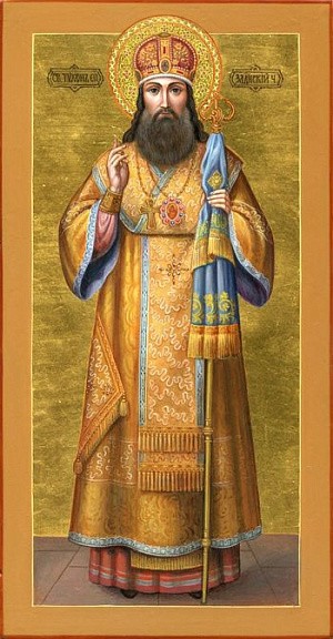 Святитель Тихон Задонский