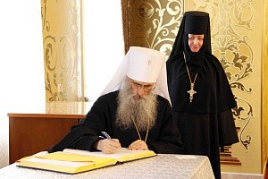 В Корецком монастыре состоялся праздник  в честь иконы Божией Матери «Споручница грешных»