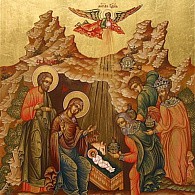 «Великая благочестия тайна…»