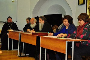 В Высоцком монастыре г. Серпухова прошло заседание Координационного совета Московской епархии и Министерства культуры Московской области