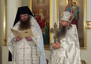 Святейший Патриарх Московский и всея Руси Кирилл поздравил наместника Данилова ставропигиального монастыря Москвы с Днем тезоименитства