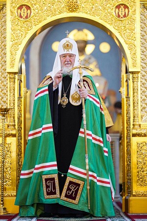 «...Оставаться верными свидетелями подвига мучеников и исповедников, верными свидетелями веры»