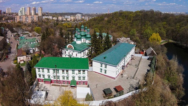 Свято-Троицкий Китаевский мужской монастырь Киевской епархии Свято-Троицкий Китаевский мужской монастырь Киевской епархии