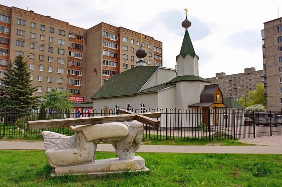 Храм в честь святителя Макария Московского Николо-Угрешского монастыря Храм в честь святителя Макария Московского Николо-Угрешского монастыря