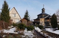 Скит в честь иконы Божией Матери «Валаамская» Московского подворья Валаамского мужского монастыря. 