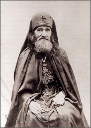 Наставления схимонаха Никиты