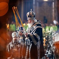 «Церковь предлагает нам не рассредотачивать свои силы, оставить их для встречи Воскресшего Спасителя»