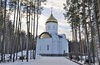 Подворье Свято-Троицкого Серафимо-Дивеевского женского монастыря в г.Среднеуральске