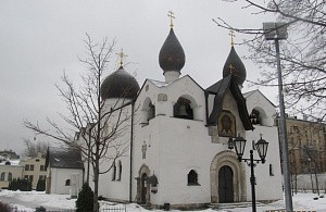 В Марфо-Мариинской обители отслужили молебен  к 4-летию группы дневного пребывания 