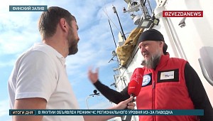 Завершился очередной этап экспедиции «Голоса погибших кораблей», в которой постоянно участвует игумен Иннокентий (Ольховой), эконом Данилова монастыря Москвы