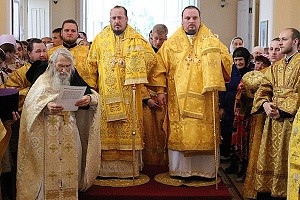 В монастыре во имя Св. Марии Магдалины Орловской митрополии отметили престольный праздник