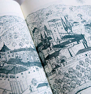 В поисках живого Предания