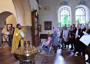 В Марфо-Мариинской обители отслужили молебен об умножении любви и исцелении болящих