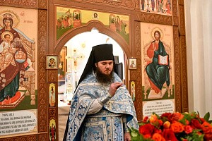 В приписном к Донскому монастырю храме состоялся престольный праздник