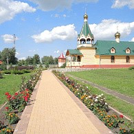 «Во всем чувствуется милость Божия и присное попечение Царицы Небесной»