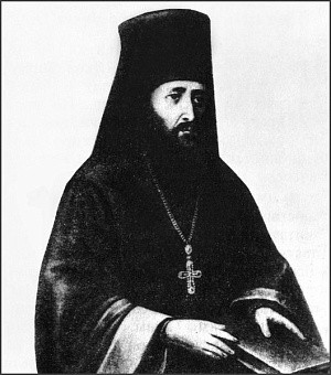 «О всяком деле прежде помолись, и успех его предай Богу»