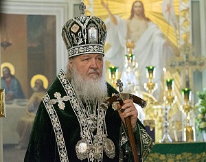 Подвиг во имя спасения