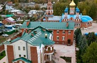 Свято-Воскресенский мужской монастырь г.Самара 