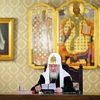 Выступление Святейшего Патриарха Кирилла на заседании Высшего Церковного Совета 10 апреля 2025 года