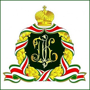 Пасхальное послание