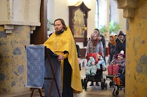 В Марфо-Мариинской обители отслужили молебен об умножении любви