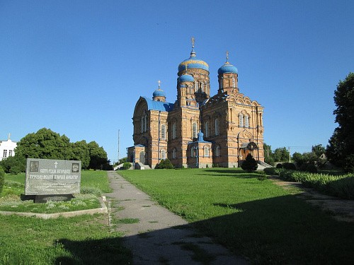 Рождества Богородицы Козельщанский женский монастырь Кременчугской епархии