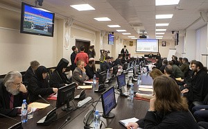 Члены Коллегии СОММ приняли участие в работе II Международной патристической конференции