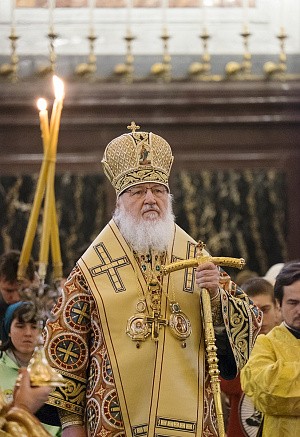 Прощай, и будешь прощен