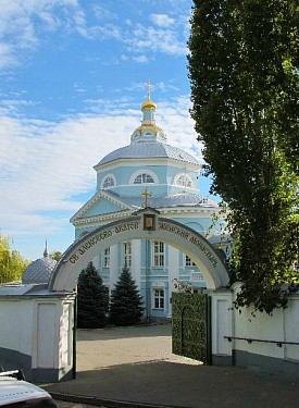 Алексеево-Акатов женский монастырь г. Воронежа Алексеево-Акатов женский монастырь г. Воронежа