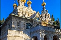 Гефсиманский Русский женский монастырь с храмом в честь равноапостольной Марии Магдалины