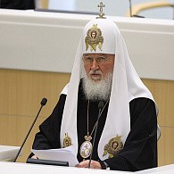 Выступление Святейшего Патриарха Кирилла на X Парламентских встречах в Совете Федерации ФС РФ