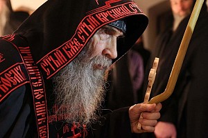 Обрезание Господне