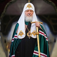«Молитвами святителя Ермогена да хранит Господь на веки землю Русскую»