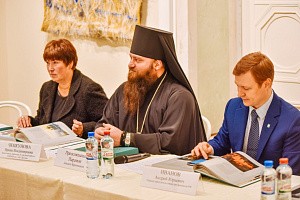 Состоялась презентация альбома «Донской монастырь»