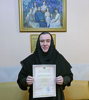 Дивеевской монастырской школе возвращено историческое название