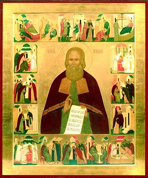 Святитель Игнатий Брянчанинов