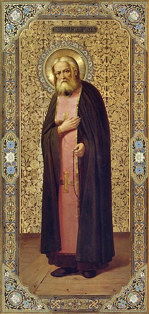 Преподобный Серафим Саровский