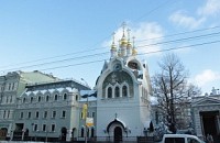 Патриаршее подворье  Серафимо-Дивеевского женского монастыря в Москве