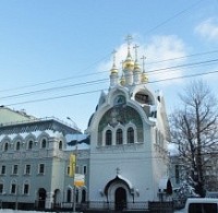 Патриаршее подворье  Серафимо-Дивеевского женского монастыря в Москве