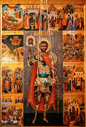 «Да хранит Господь весь род человеческий от войны, насилия и всякой неправды, и да воцарится мир Божий в сердцах человеческих»