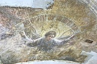 Продолжаются реставрационные работы в трапезной части Покровского храма Казанского монастыря Ярославля 